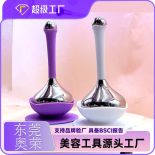 Stainless Steel Ice Wave Ball Massage Ice Scoop Beauty Salon Face Massage Stick Gyro Beauty Ball Ice Scoop Ice Hammer