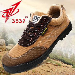3537 Genuine Liberation Shoes, Men's Training Shoes, Construction Site Labor Protection Training Shoes, Wear-resistant Canvas Shoes, Labor Rubber Shoes, Hiking Shoes