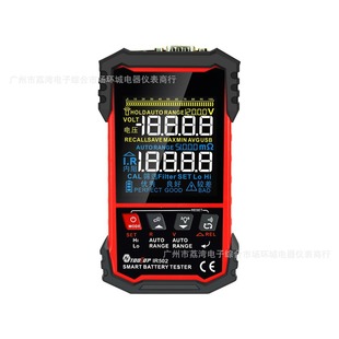 IR500IR502 battery internal resistance tester 0.000mΩ ~ 500Ω lead-acid alkaline lithium battery detection