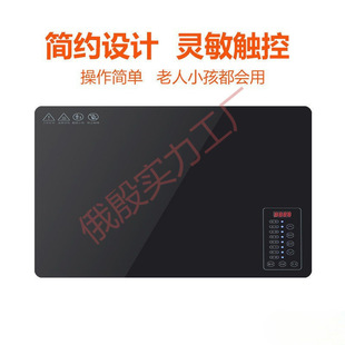 Food Insulation Board Household Square Heating Cuisine Board Constant Temperature Heating Cuisine Board Rice Warm Food Warm Food Dining Table Turntable