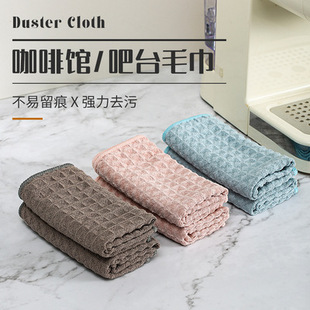 Dish Cloth Kitchen Oil-free Decontamination Thickened Dishwashing Towel Dishwashing Cloth Wipe Table Absorbent and Oil-free Easy to Clean Matosen