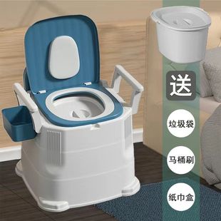 skQ Toilet for Elderly Pregnant Women Elderly Disabled Patients Mobile Toilet Toilet Household Indoor Adult Size