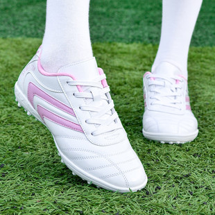 Wholesale White Children football shoes men and women students nail shoes new boys and girls broken nail pink football training shoes