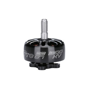 iFlight XING-E 2207 explosion-resistant high-performance FPV traversing aircraft model racing brushless motor