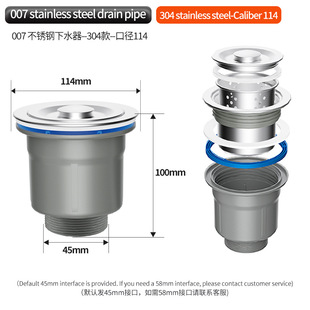 Cross-border stainless steel kitchen water cup water pipe