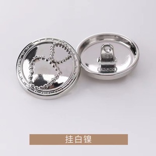 High-end Chanel style British style metal love button factory direct coat electroplating sealing glaze hand sewing button with feet button