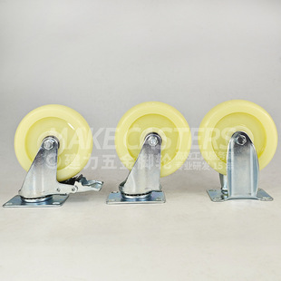 Heavy Duty 8 Nylon PP Wear Resistant 60000 Wheel 5 Brake Overload 4 Silent Tow Cart Caster Tool PU Orientation
