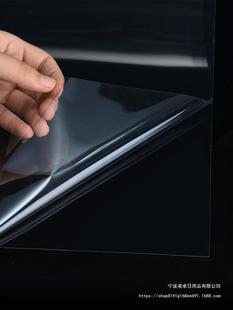 Glass Film Explosion-proof Film Transparent Shatter-proof Household Sticker Bathroom Shower Room Moving Door Tempered Toilet Film