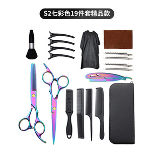 Cross-border 6-inch Home Barber Scissors Set Hairdressing Scissors Tool Stainless Steel Tooth Scissors Bangs Artifact