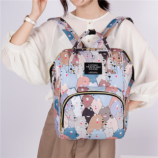 Mummy bag cross-border new baby mom out insulation back milk bag multi-functional large capacity mummy backpack mother and baby bag