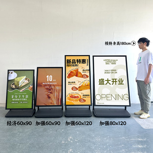Outdoor windproof water injection poster stand door publicity water sign vertical floor aluminum alloy Billboard KT board display stand