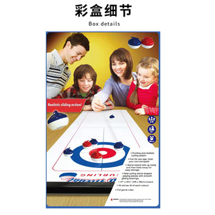 Table Curling Ball Toy Desktop Sand Pot Bowling Party Interactive Game Kidsren's Dryland Small Ice Hockey Pot