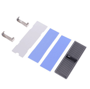 m.2 solid state drive SSD2280 radiator ARGB magic color M2 all aluminum heat sink nvme sheet vest armor