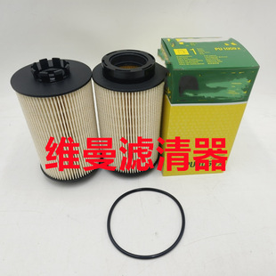 Поставка топливный фильтр PU1059X дизельный фильтр