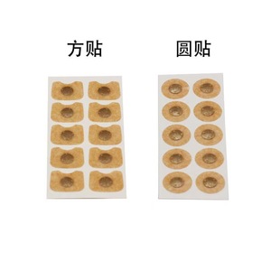 Пятно носовый расширитель дыхания (c6)Nasal breathing dilators Starter Kit