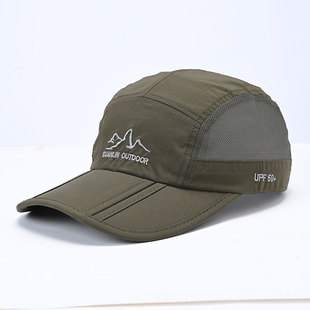 Foldable Quick-Drying Mesh Baseball Hat Men's Summer Embroidered Sun Protection Peaked Cap Outdoor Women's Breathable Hat