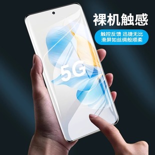 Применимо Huawei Honor 100/100Pro/Honor 200/200pro металлический чехол для телефона все включено анти-падение анти-подглядывание