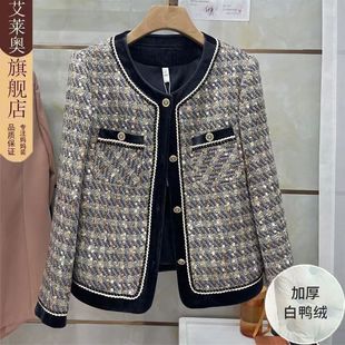 Small fragrant style short coat women's 2024 new genuine goods foreign style mother age-reducing thin small long sleeve plaid top