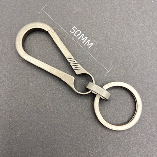 Pure Titanium Alloy Car Keychain Men's Personalized Creative Pendant Multi-Functional Waist Pendant Ring Chain Anti-Nayou