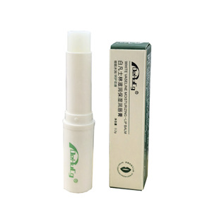Vaseline Lip Balm Moisturizing, Moisturizing, Hydrating, Anti-chafing, Exfoliating and Desalinating Lip Pattern for Children, Men and Women B