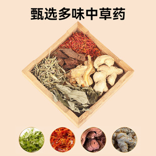 Мяо Fangchuan Qiongqiong саженцы прижигания саженцев красного цветка