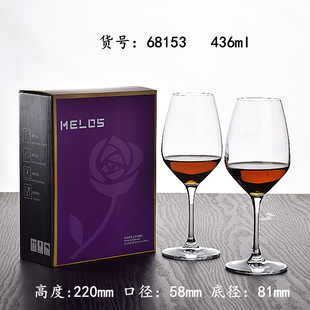 Crystal glass red wine glass wholesale goblet Bordeaux Cup 2 gift box Burgundy glass wine glass
