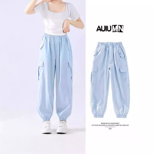 Girls' Pants 2024 Summer New Girls' Ice Silk Thin Anti-mosquito Pants Summer Children's Fashion Outdoor Casual Pants