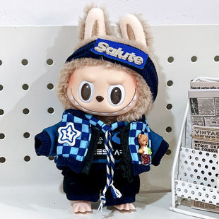 in stock Vinyl Doll Labubu Clothes Dress Dress Rags Pendant Cute 17cm Doll Plush Toy