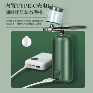Golden Rice Oxygen Injection Instrument Household Portable Handheld Beauty Salon High Pressure Facial Spray Water Replenishment Instrument Essence Introduction Instrument