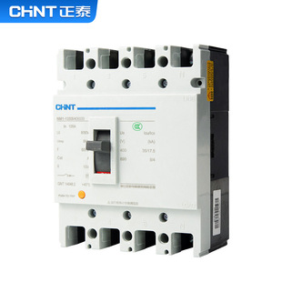 Chint Molded Case Circuit breaker NM1-100A125A160A200A250S/3300 4300 air switch P