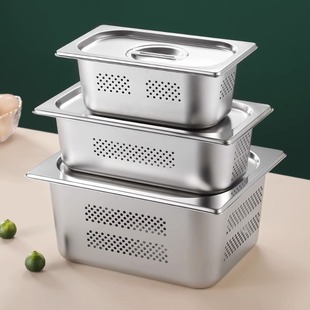 Stainless Steel Punching Portion Basin with Lid Filter Plate Fried Chicken Oil Leakage Oil Filter Basin Rectangular Basin with Lid suit