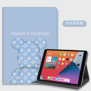 Модный Новый защитный чехол для iPad air5 10,2 Flat air2, мягкий чехол с прорезью для ручки air4/3, устойчивый к падению mini6