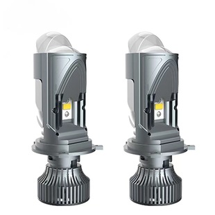 H4 far and near light integrated with dual lens laser car non-destructive modification fisheye matrix LED large bulb