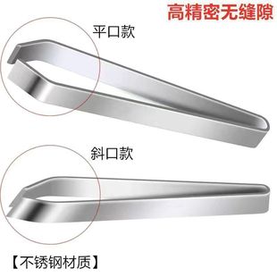 Garlic Peeler Peel Peel Garlic Artifact Clip Stainless Steel Garlic Tweezers Quick Peel Manual Tool Peeler