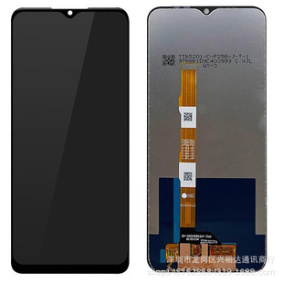 Для экрана мобильного телефона ViVO Y16 Y02S Внутренний и внешний дисплей в сборке Y21T ЖК-экран