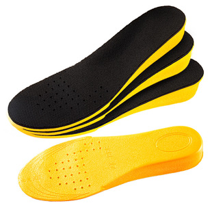 Boost Sports Insole Sweat Absorbing Invisible Full Pad Artifact for Men and Women Summer Breathable Shock Absorbing Soft Bottom
