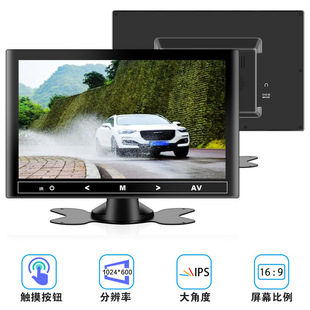7-дюймовый HDMI-монитор 1024x600 1080P7-дюймовый HDMI-монитор VGA компьютерный монитор
