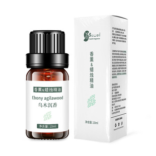 DIY aromatherapy essential oil candle special handmade homemade candle fragrance essential oil supplement oil soluble high temperature wholesale