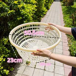 Thickened Plastic Basket, Round Seafood Basket with Lid, Drying Basket, Round Fruit Storage Basket, Supermarket Drain Basket