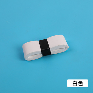 Wrapping Grip Non-slip Sweat Absorbing Strap Badminton Racket Handle with Hand Glue Film Adhesive Hand Glue Fishing Rod Strap