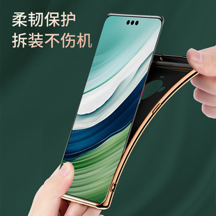 Роскошный чехол SULADA для Huawei Mate60, экстраординарный главный чехол для телефона, защитный чехол из воловьей кожи с гальваническим покрытием 60RS