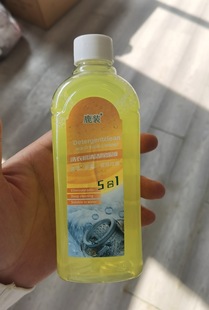 Washing Machine Cleaner Powerfully Removes Mold and Scale Cleaning Drum Washing Machine Tank Cleaner Stain Removal Cleaning Solution