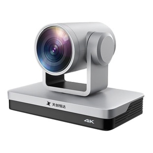 Tiancheng Hengda TC-430K Live Camera 4K HD Shake Voice Fast Hand Live Equipment Video Conference Clothing