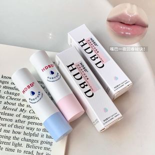 Vaseline Lip Balm Coconut Milk Flavor Hydrating and Moisturizing Students Chapped Autumn and Winter Desalination Lip Pattern Moisturizing and Exfoliating