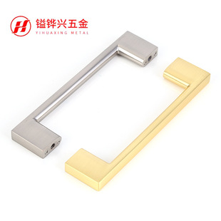 Factory supply nickel brush wire bow handle wardrobe drawer door handle zinc alloy shoe cabinet cabinet drawer handle