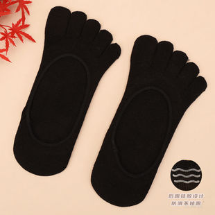Invisible Five-finger Socks Women's Pure Cotton Toe Boat Socks Spring and Autumn Low-side Non-slip Shallow-mouth Heel-free Five-toe Socks