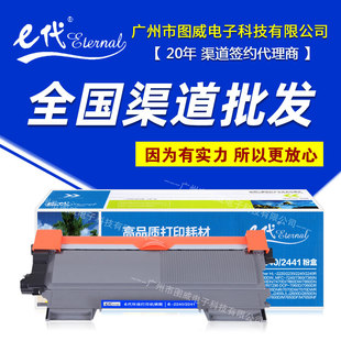 Классический тонер-картридж Kris поколения 1580, подходящий для принтера Konica Minolta 1500w 1550dn 1590mf
