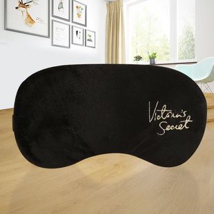 Wholesale steam sleep eye mask hot compress usb charging massage relieve eye fatigue shading female students