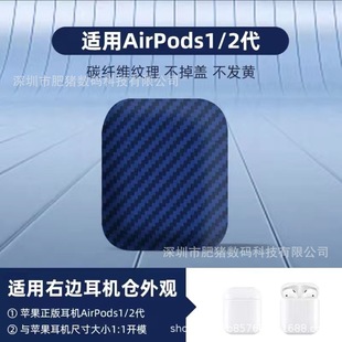 Мультяшный мультяшный чехол airpodspro2 подходит для Apple второго поколения беспроводных наушников Bluetooth матовый мягкий чехол