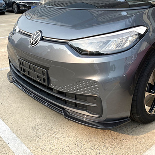 Suitable for Volkswagen ID.3 front bumper front lip front shovel exterior car sticker modification